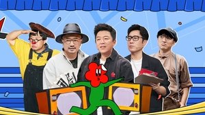 Episode 25