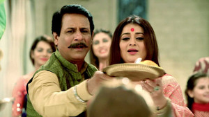 The Kants Welcome Ganesha