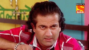 Indumatis Singapore Dream