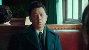 Episode 23