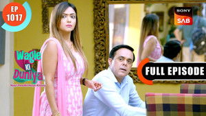 Vidya Gets Hospitalised