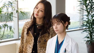 Break the hospital rules! Something as precious as life