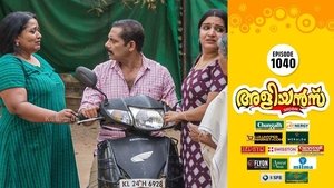 Ratna Amma Gets Into an Argument With Lilly