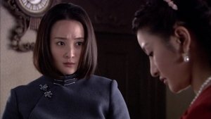 Episode 32