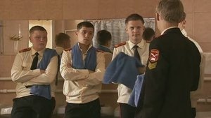 Episode 11