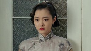 Episode 41