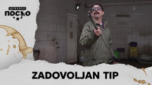 2344 Zadovoljan tip