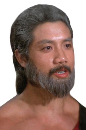 Yang Hsiung