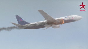 The Plane Catches Fire