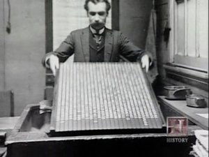 U.S. Mints: Money Machines