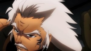 Episode 17