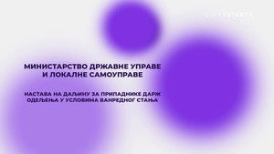 1465 Nastava na daljinu 3