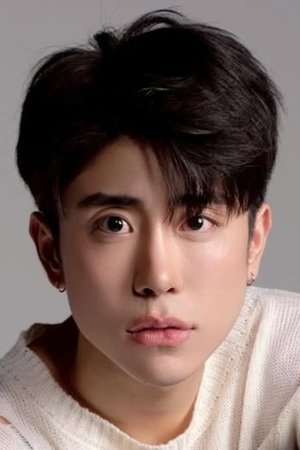Year Chotritud Jettamrongchai