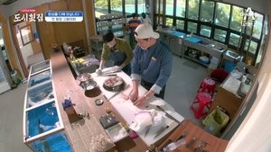 Episode 6