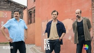 Episode 4
