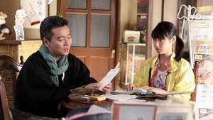 Episode 57