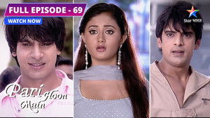 Kya Jahnavi Se Peechha Chhuda Payega Rajveer?