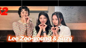 Hyeri's Club (Guest Suzy and Lee Zoo Young)