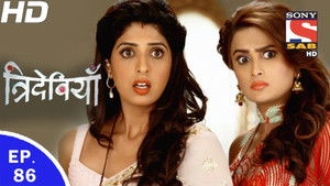 Manohar Meets Dinanath