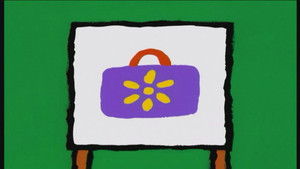 Rabbit / Boat / Hide and Seek / Playground