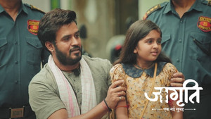 The Principal Sets a Condition For Jagriti's Admission