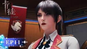 Episode 11