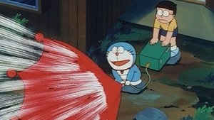 Typhoon Trap And Tank