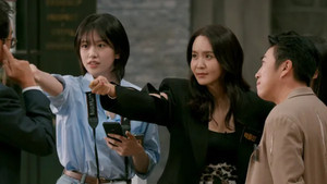 The Court Murder Case (2)