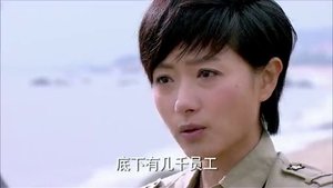 Episode 36