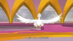 Episode 15