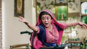 Suman Falls In Trouble