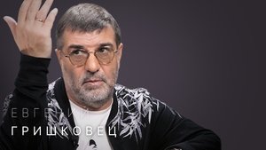 Episode 24