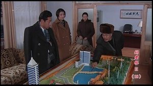 Episode 18