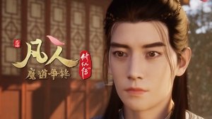 Episode 40