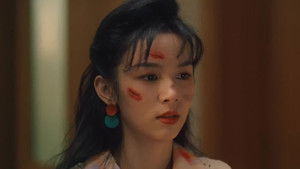 The Piercing Sound of Brakes