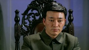 Episode 30