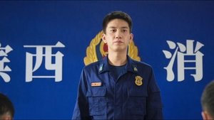 Episode 20