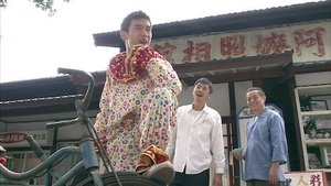 Episode 21
