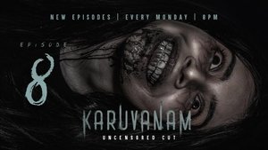 The Possession
