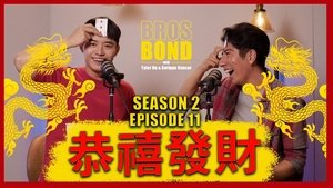 Episode 11