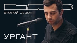 Episode 3
