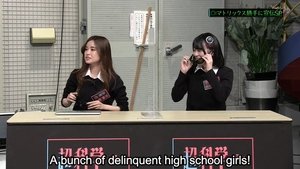 Episode 9