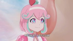 Episode 23