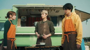 Komatsuna Saag Chicken Curry / Edogawa-ku, Tokyo