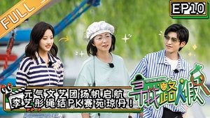 Episode 10
