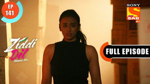 Sanju Gets To Know About Missing Girls