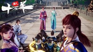 Episode 46