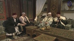 Episode 21