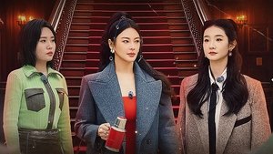EP11-2