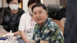 Episode 164
